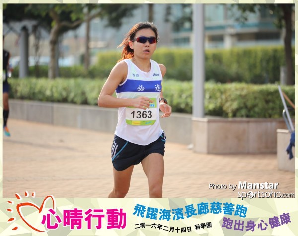 JCR_16-157F