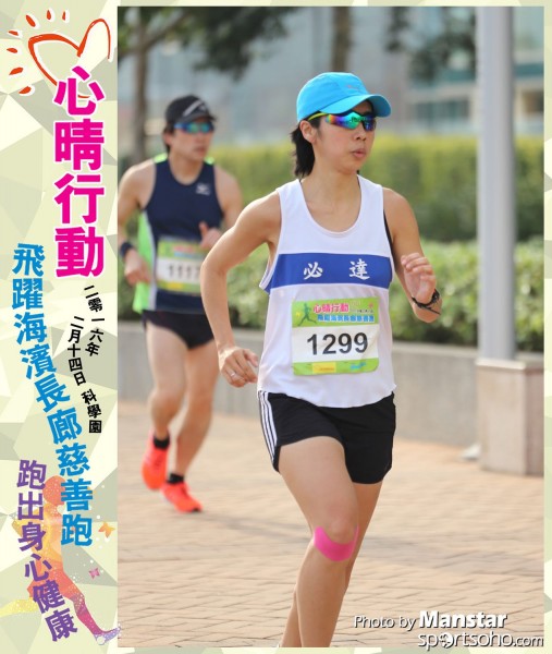 JCR_16-163F