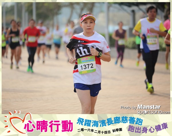 JCR_16-222F