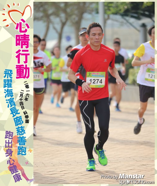 JCR_16-223F