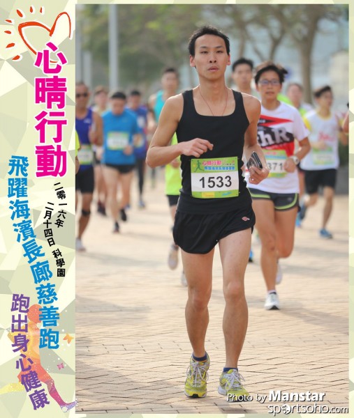 JCR_16-224F