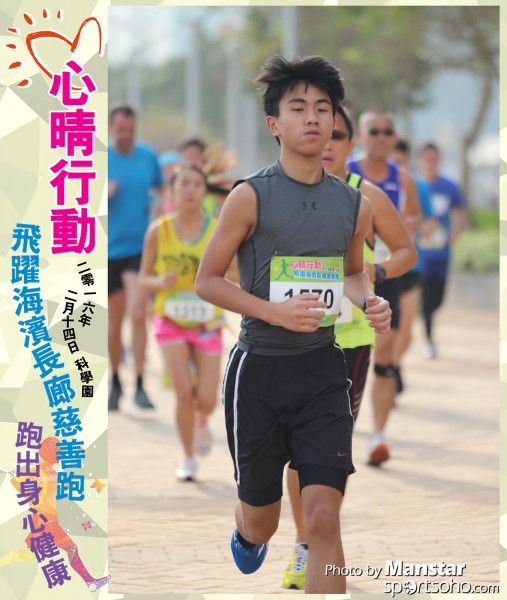 JCR_16-226F