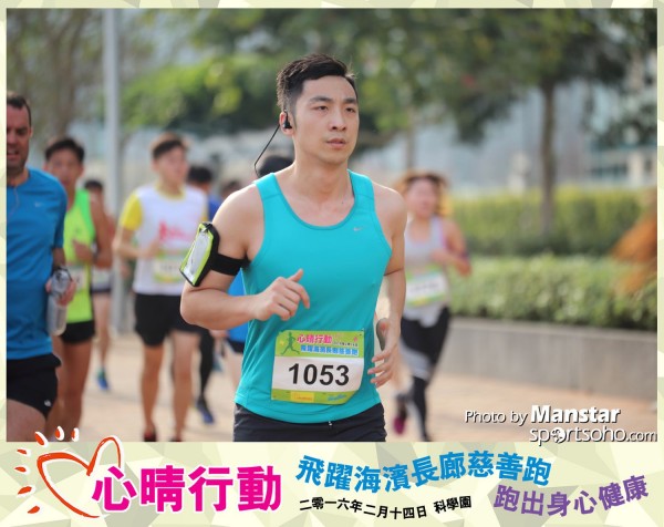 JCR_16-229F
