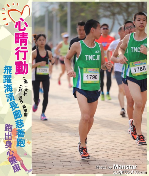 JCR_16-233F