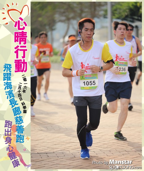 JCR_16-241F
