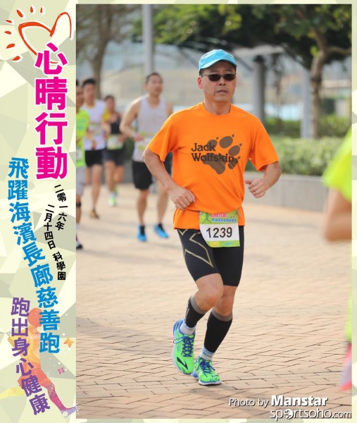 JCR_16-247F