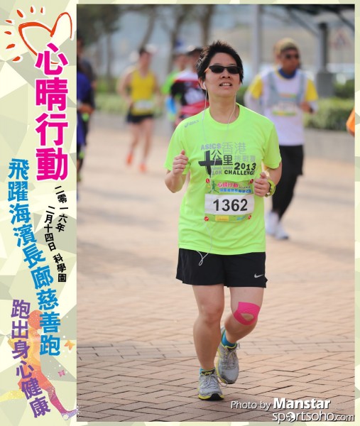 JCR_16-261F