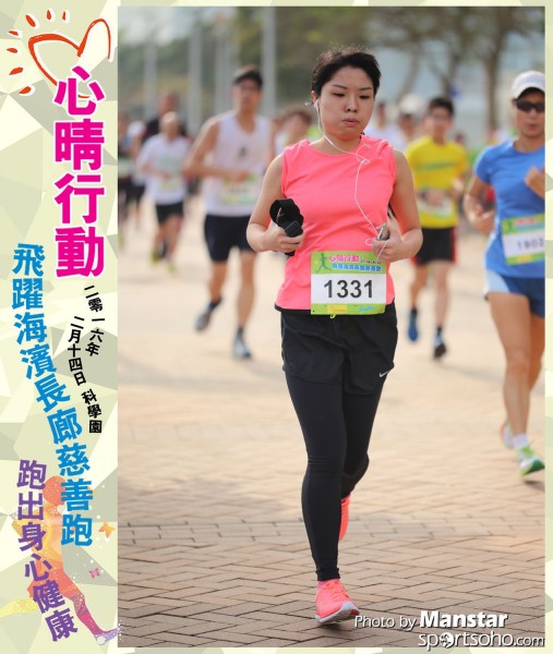 JCR_16-263F