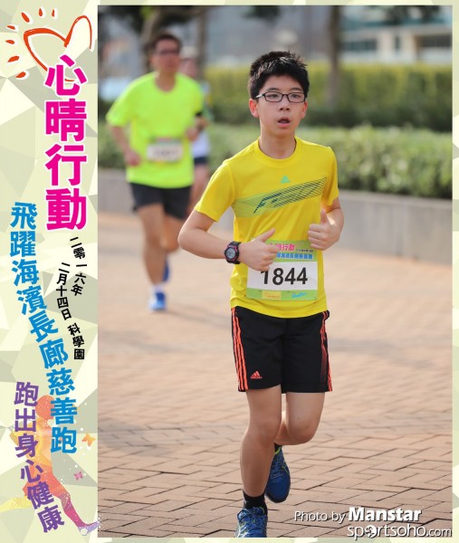 JCR_16-264F