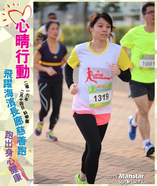 JCR_16-266F
