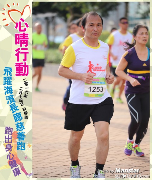 JCR_16-267F