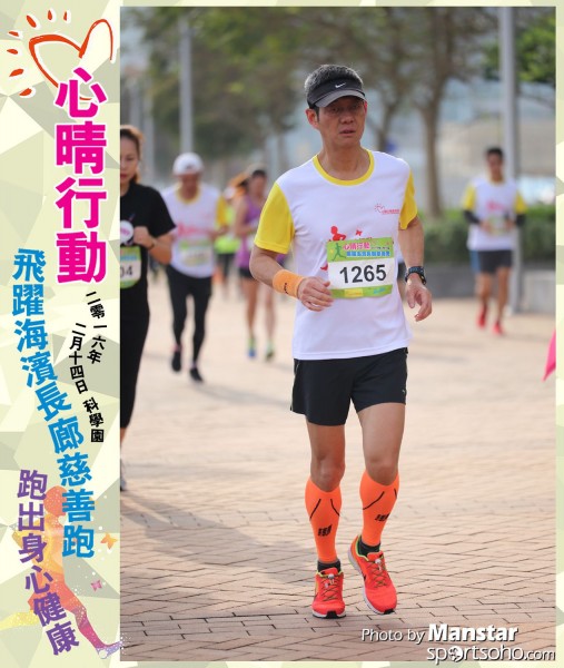 JCR_16-272F