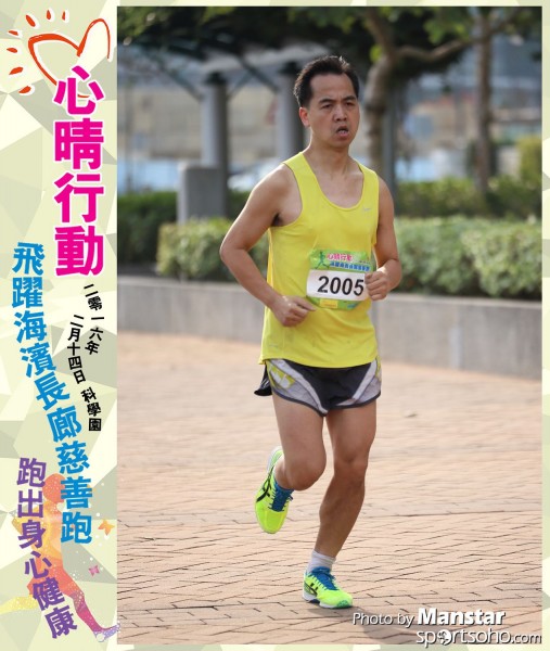 JCR_16-313F