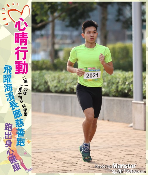 JCR_16-320F