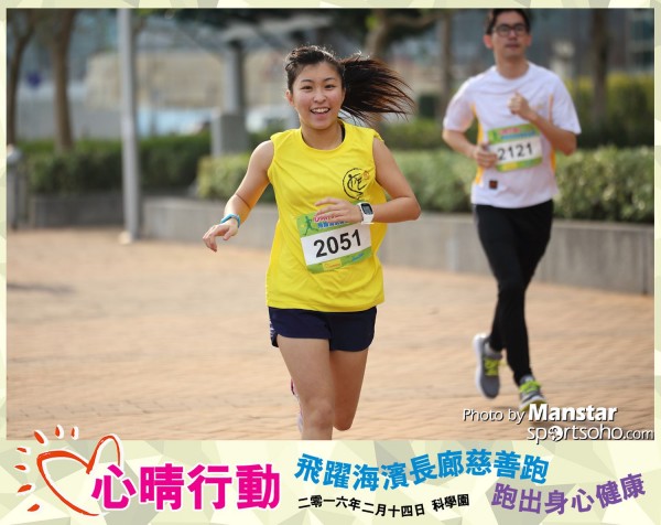 JCR_16-332F