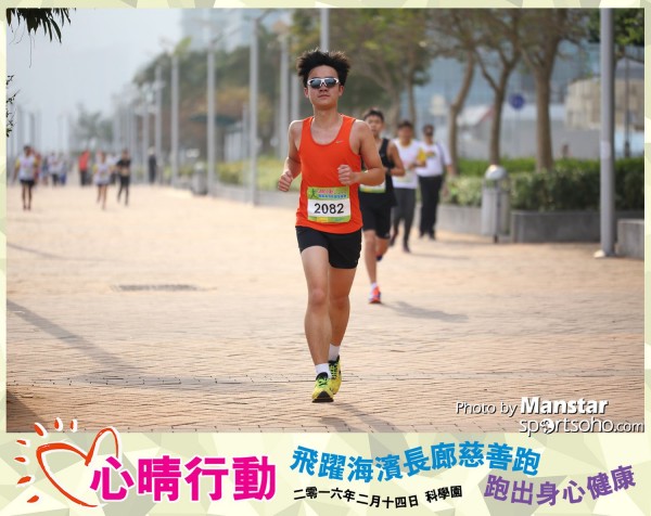 JCR_16-334F