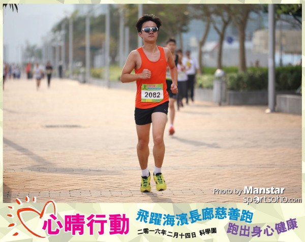 JCR_16-335F