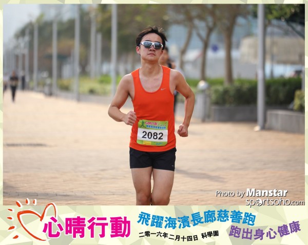 JCR_16-336F