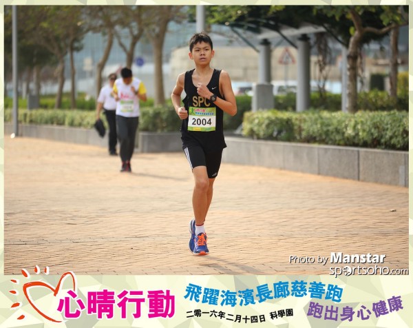 JCR_16-337F
