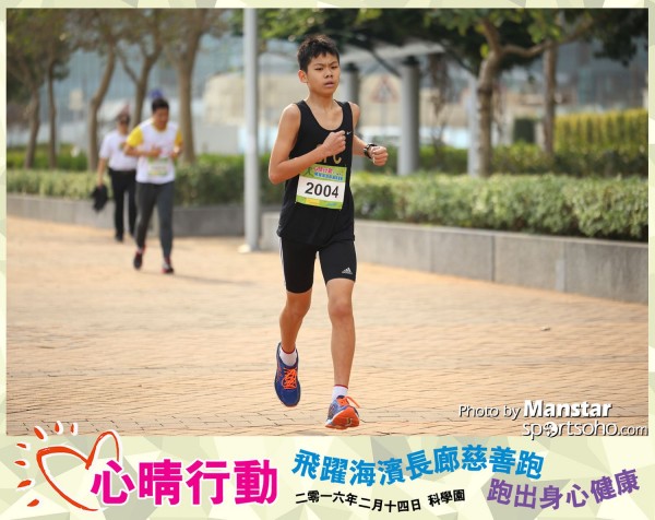 JCR_16-338F