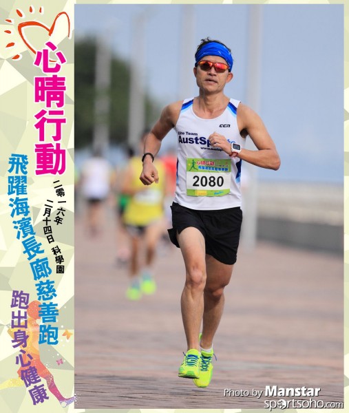 JCR_16-355F