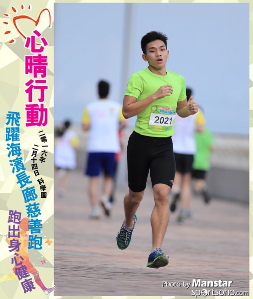 JCR_16-361F