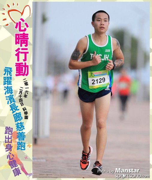 JCR_16-366F