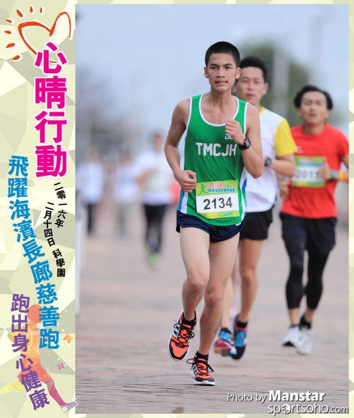 JCR_16-369F