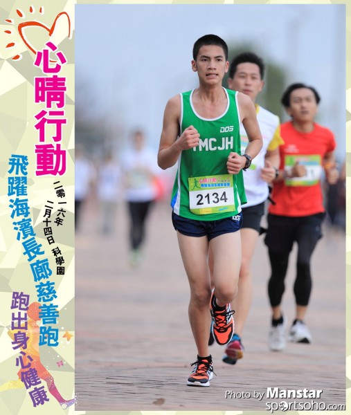JCR_16-370F