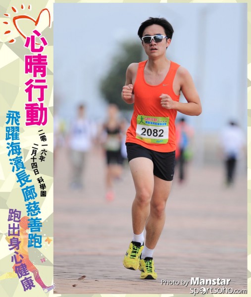 JCR_16-381F