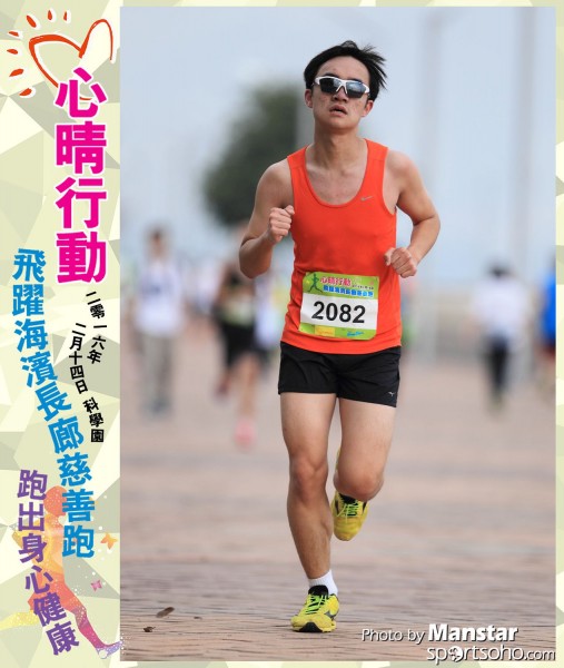 JCR_16-382F
