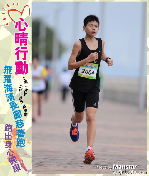 JCR_16-383F