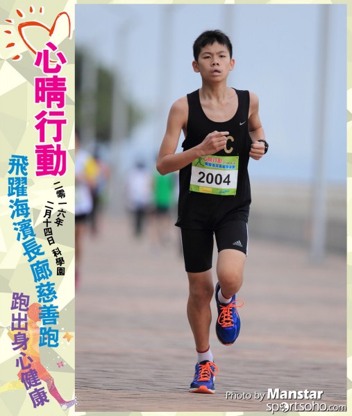 JCR_16-384F