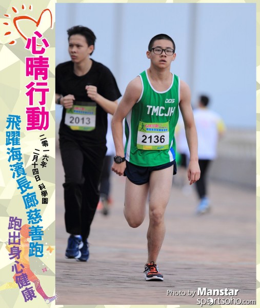 JCR_16-386F