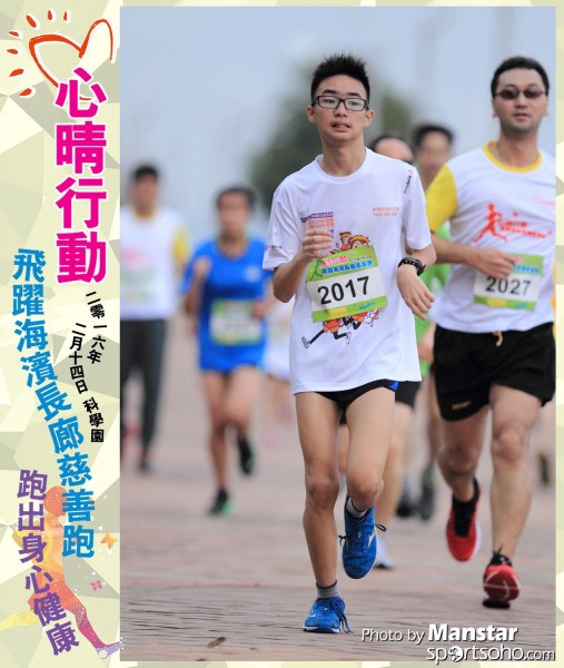 JCR_16-396F