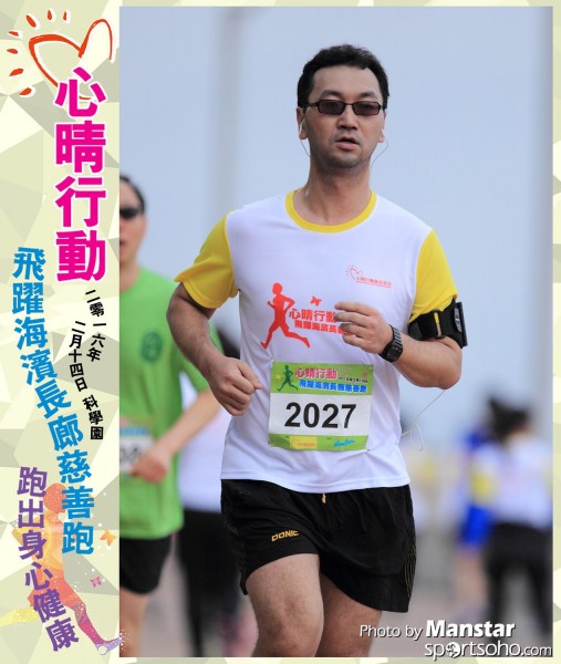 JCR_16-398F