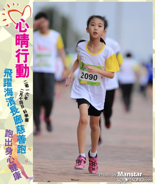 JCR_16-402F