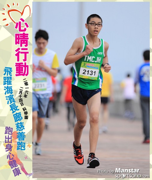 JCR_16-410F