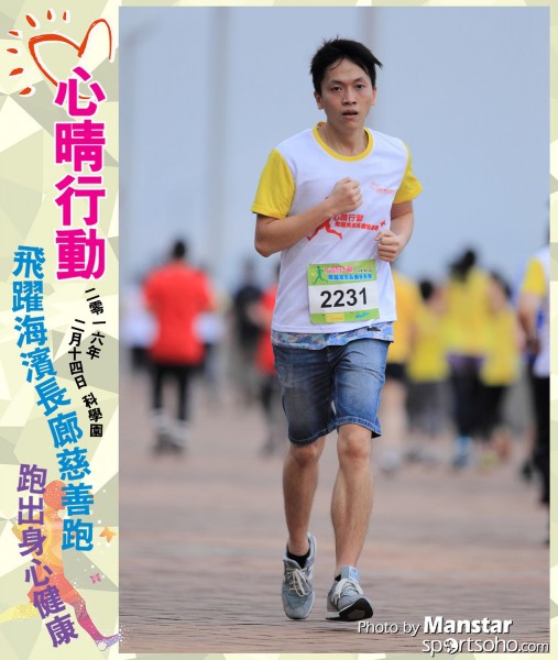 JCR_16-412F