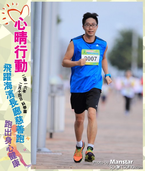 JCR_16-414F