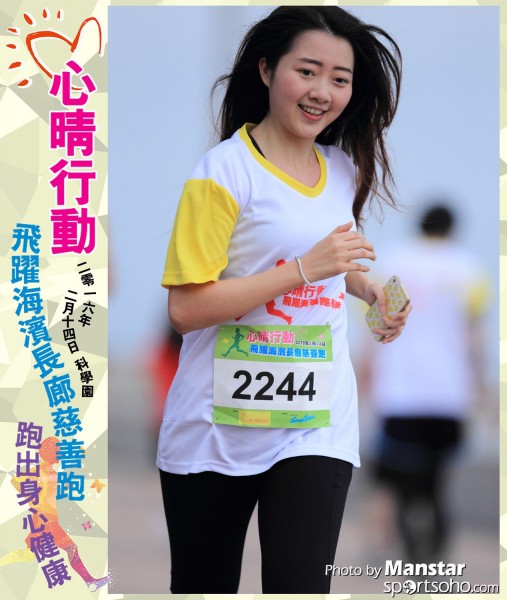 JCR_16-420F