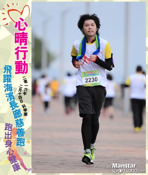 JCR_16-423F