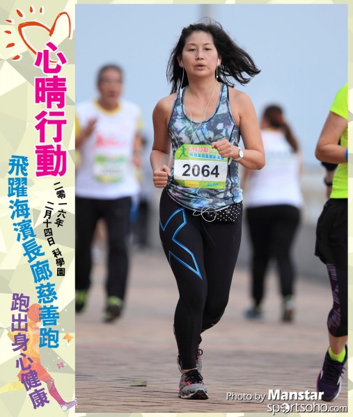 JCR_16-431F