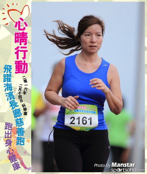 JCR_16-433F