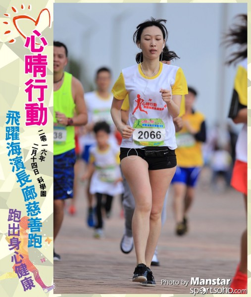 JCR_16-437F