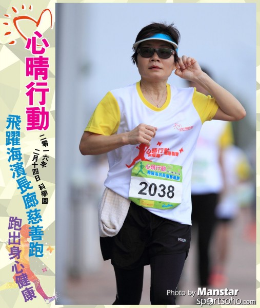 JCR_16-441F