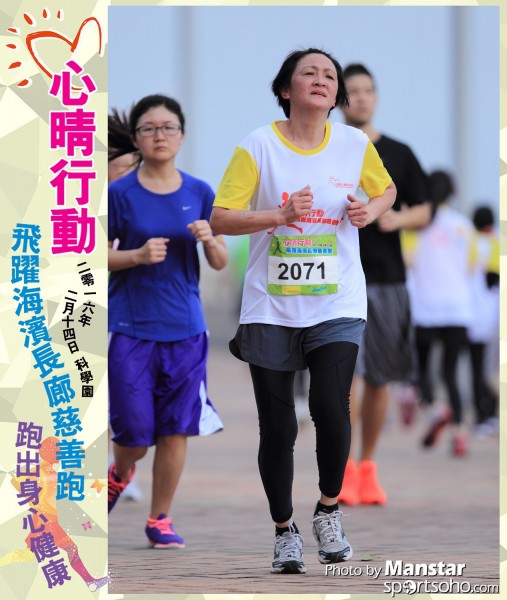 JCR_16-443F