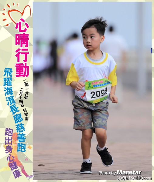 JCR_16-447F