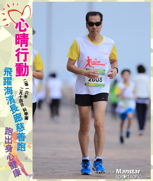 JCR_16-449F