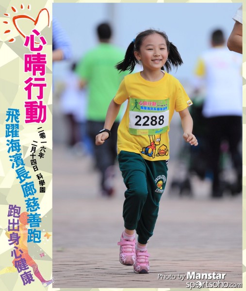 JCR_16-461F